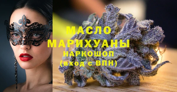 PSILOCYBIN Богданович